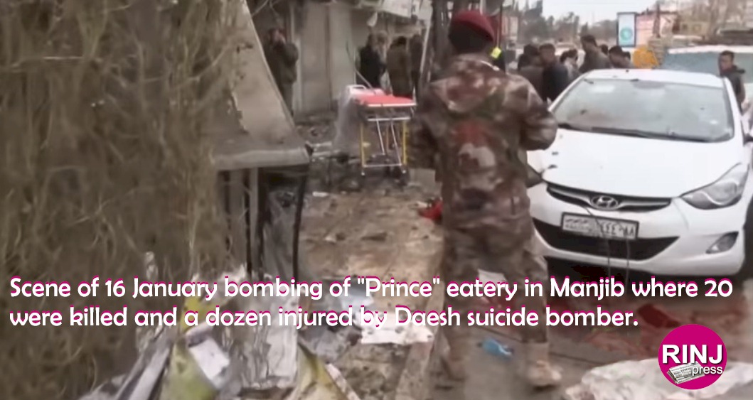 Screen Capture from TV Video, Manbij eatery known as 'the prince'.