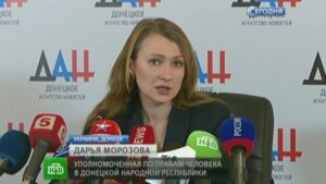 Ombudswoman Darya-Morozova